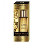 Экстраординарное масло для лица «Роскошь Питания» от Loreal Paris