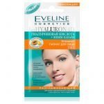 Энзимный пилинг лица Biohyaluron 4D от Eveline Cosmetics