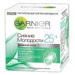 Крем для лица дневной Garnier Skin Naturals Сияние Молодости 25+