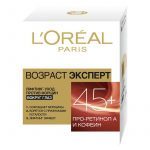 Крем от морщин вокруг глаз "Про-ретинол А и кофеин" 45+ от Loreal Paris