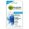 отзывы распаривающая маска garnier купить