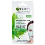 Очищающая каолиновая маска для лица Garnier SkinActive