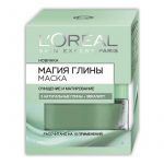 Очищающая маска для лица с натуральной глиной и углем от Loreal