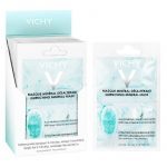 Увлажняющая минеральная маска для лица Quenching Mineral Mask от Vichy