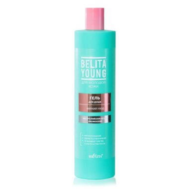 купить belita young гель для душа белита отзывы