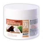 Крем-масло для тела “Экстра-Питание” Body Butter Slimming Spa от Белита
