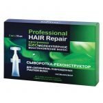 Сыворотка-реконструктор для волос несмываемая Белита Professional Hair Repair