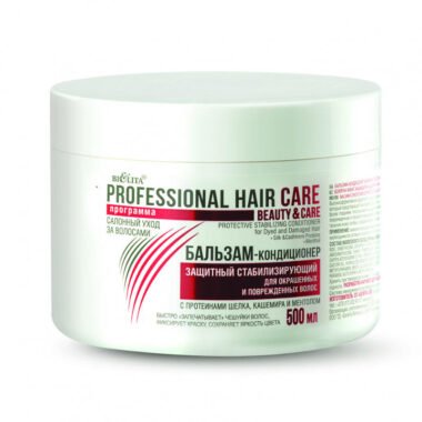 купить профессиональный Защитный бальзам-кондиционер для окрашенных и поврежденных волос белита отзывы