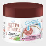 Купить Бальзам-экстрапитание для волос Coconut Milk от Bielita Отзывы