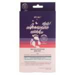 Маска-носочки для ног 3 в 1: питание, увлажнение, восстановление Идеальные ножки от Витэкс