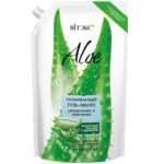 Ухаживающее гель-мыло увлажнение и смягчение Aloe 97 от Витэкс