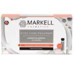 Сыворотка для век 3D лифтинг Eyes Care Program от Markell