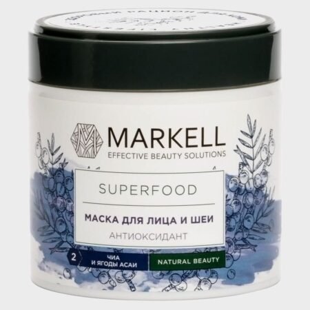 купить Маска для лица и шеи Антиоксидант Чиа и ягоды асаи Superfood от Markell отзывы