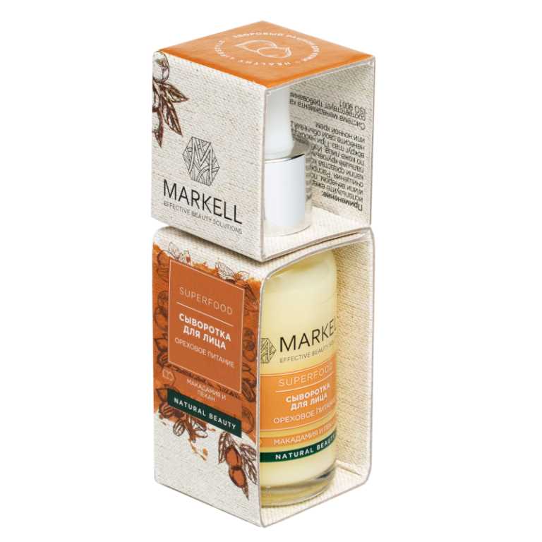 Купить белорусскую косметику в интернет-магазине по лучшим ценам