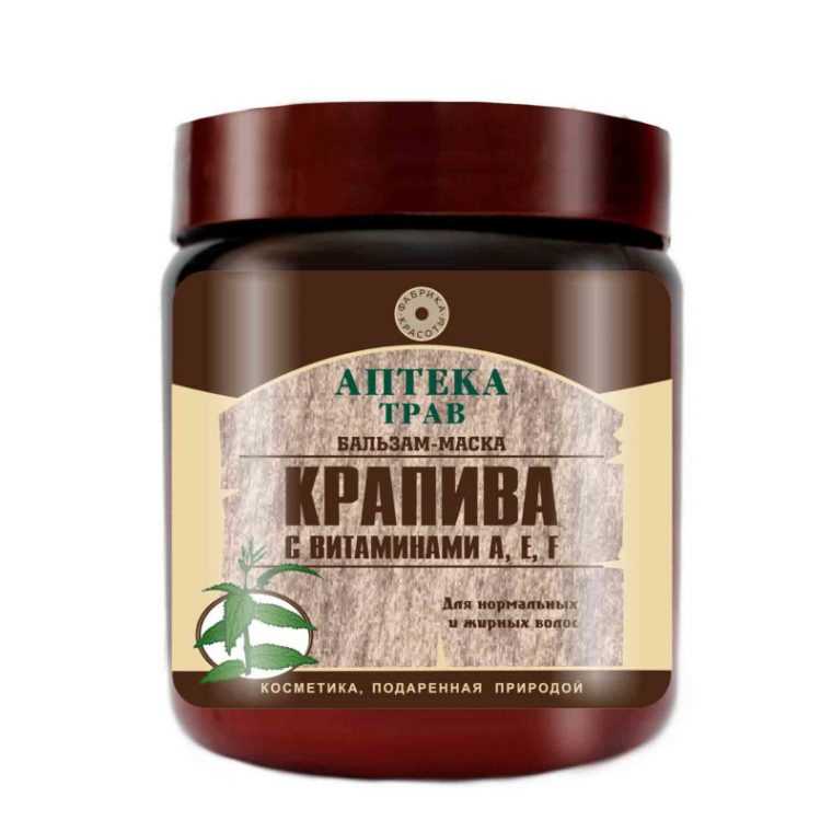 купить бальзам с экстрактом крапивы фабрика красоты отзывы