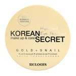 Гидрогелевые патчи для глаз Korean Secret Make Up & Care Hydrogel Eye Patches от Relouis