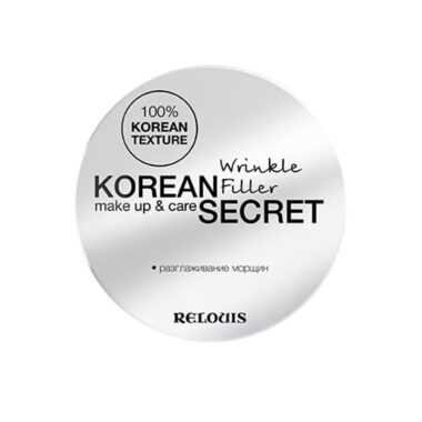 купить Корректор морщин Korean Secret релуи отзывы