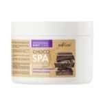 Скраб кремовый для тела «Шоколадно-кофейный» ChocoSPA. Professional Body Care от Белита