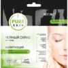 купить матирующий черный скраб pure skin витэкс отзывы