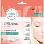 Полирующий густой крем-скраб для лица с глиной и коралловой пудрой Pure Skin от Витэкс