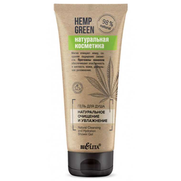 купить гель для душа Hemp Green белита отзывы