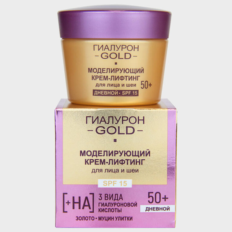 Купить белорусскую косметику в интернет-магазине по лучшим ценам