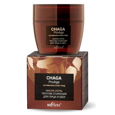 купить маска-ночь для лица и шеи против старения chaga proage белита отзывы