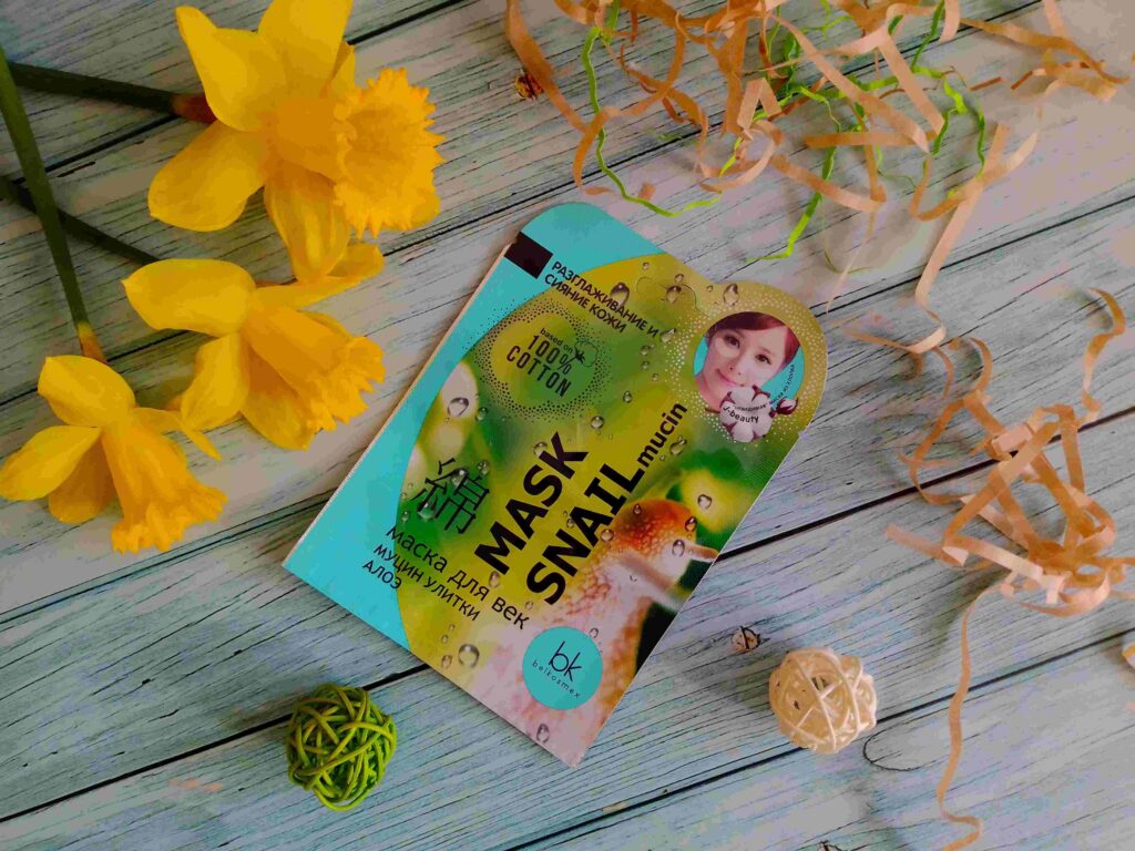 обзор Маска для век MASK SNAIL mucin отзывы