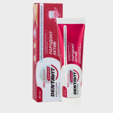 купить Антибактериальная зубная паста при воспалении и кровоточивости десён Пародонт Актив от Витэкс отзывы