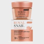 купить Моделирующий дневной крем для зрелой кожи против морщин Royal Snail от Витэкс отзывы