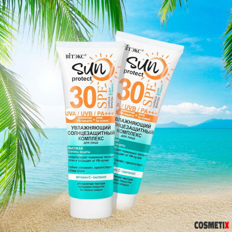 Sun protect солнцезащитный