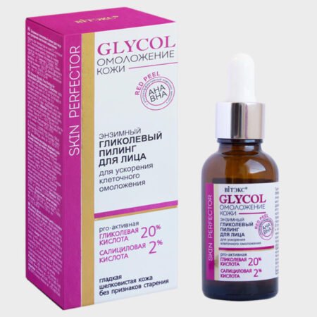 Купить энзимный гликолевый пилинг для лица Glycol Омоложение Кожи от Витэкс Отзывы